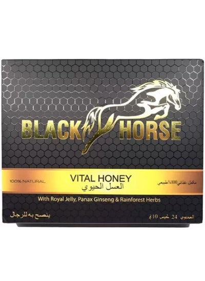 Buy Black Horse Bio Honey for Men Box of 24 sachets in Saudi Arabia