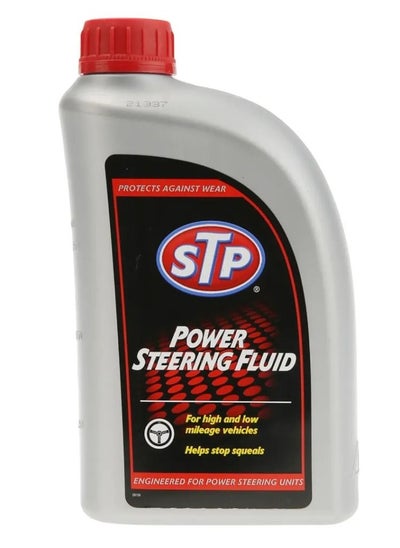 Buy Power Steering Fluid 950 ML in UAE