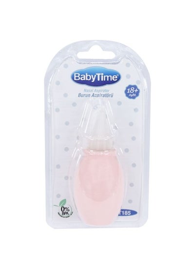 Buy Baby Time Baby Nasal Aspirator in Egypt