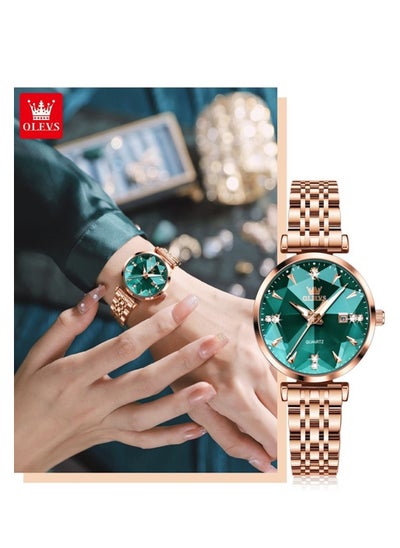 Buy Watches for Women Stainless Steel Quartz Water Resistant Analog Watch 32mm 5536 in Saudi Arabia