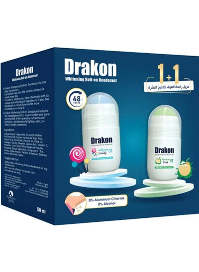 Buy Drakon Whitening Roll-on Deodorant Lollipop Candy+ Passion Peak 50ml in Egypt