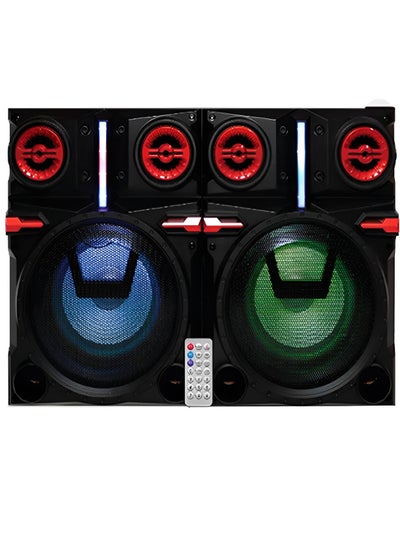 Buy Subwoofer equipped with Bluetooth technology - memory card port - USB port and remote model AH-8700 in Egypt