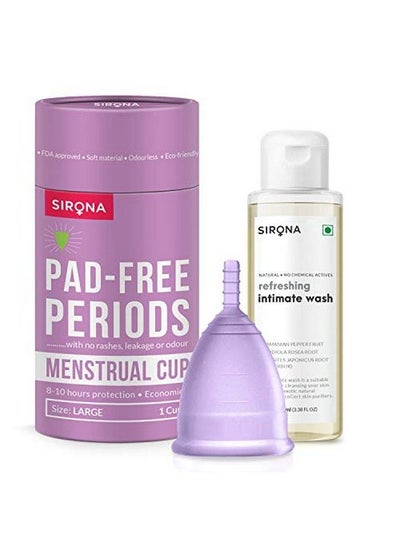 اشتري Reusable Menstrual Cup Large Size With Pouch And Natural Ph Balanced Intimate Wash 100 Ml في السعودية
