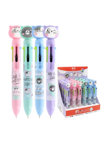 اشتري M&G Chenguang So Many Cats Ballpoint pen SMC Pastel 6 colors 0.7mm - 1pcs - No:ABPU8171 في مصر