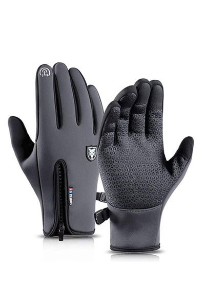 Buy Winter Warm Gloves Men Women Cycling Windproof and Waterproof Pu Leather Touchscreen Cold Weather Driving Gloves, Size: M in UAE