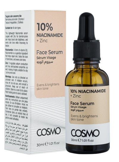 Buy 10% Niacinamide + Zinc Face Serum Evens And Brightens Skin Tone 30 Ml in Saudi Arabia
