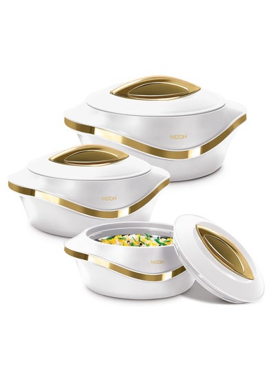 اشتري Set of 3 Inner Stainless Steel Hotpot (500 ml, 1000 ml, 1500 ml) White/Gold في السعودية