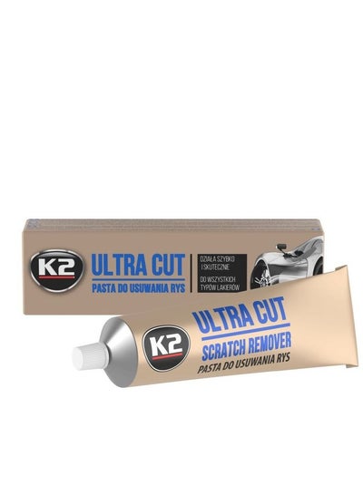 Buy K2 Ultra Cut Car Scratch Remover in Saudi Arabia