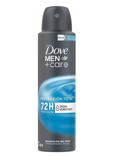 اشتري Dove Deo Men Proteccion Total 72h - 150ml في السعودية