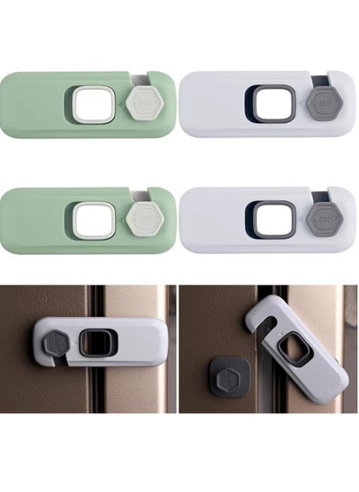 Buy Kids Security Refrigerator Locks 4Pcs Protective Self Adhesive Latches Pinch Proof Lock for Toddlers and Children Ideal for Refrigerators Cabinets Drawers Wardrobes and Freezers in Saudi Arabia