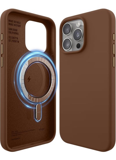 Buy Magnetic Liquid Silicone for iPhone 15 Pro MAX Case Cover with MagSafe Shockproof - Brown in UAE