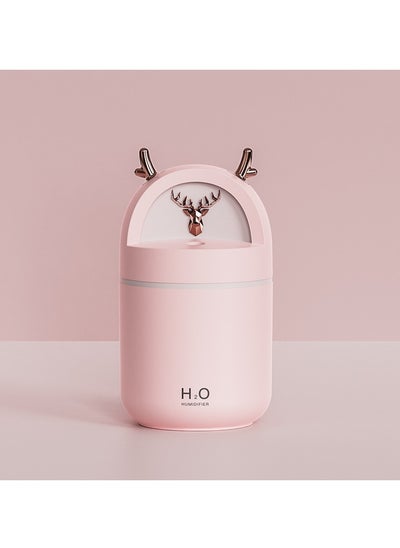 Buy Humidifier With Antler Design Including USB Fan and Night Light, Quiet Cool Mist Humidifier for Home Bedroom Baby Nursery and Plant, Easy To Clean, Gifts for Family Friends (Pink) in Saudi Arabia