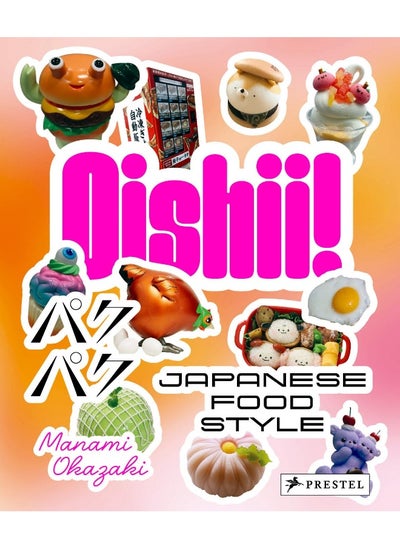 Buy Oishii!: Japanese Food Style in UAE