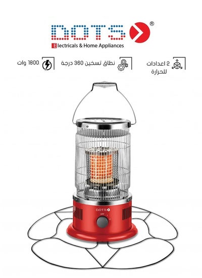 Buy Electric heater - 1800 Watt - NI200S in Saudi Arabia