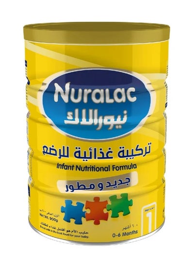 Buy Nuralac baby milk, No. 1, size 900 grams, nutritional formula for infants in Saudi Arabia