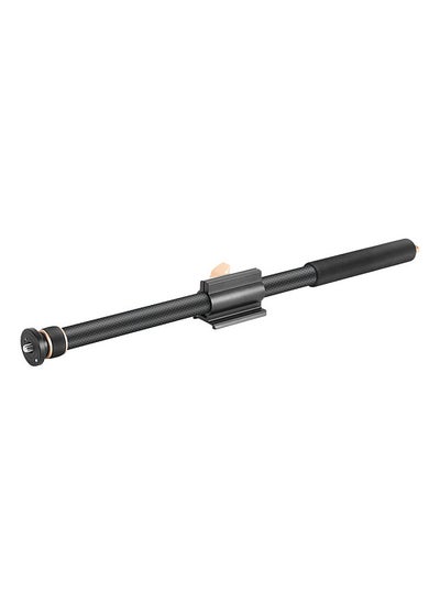 اشتري 36.6in Tripod Extension Rod Boom Arm for Tripod with Quick Release Plate 10KG/22lbs Load Capacity 2 Adjustable Sections with 1/4in to 3/8in Threaded Screw في الامارات