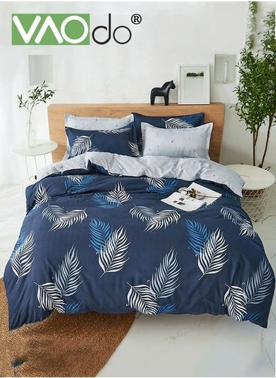 Buy 4PCS Bedding Set Skin Friendly and Simple Cotton Material Including Sheets Duvet Cover and 2 Pillows in UAE