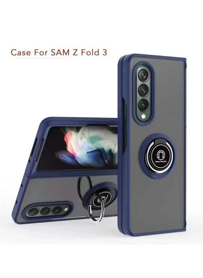 اشتري Back Cover Phone Protection Case For Samsung Z Fold 3 في الامارات