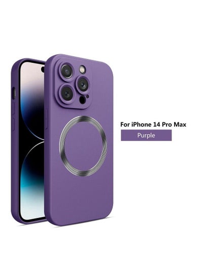 Buy iPhone 14 Pro Max Case Protective Magsafe Soft TPU Case for Apple iPhone 14 Pro Max 6.7" Purple in Saudi Arabia
