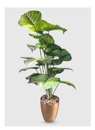 Buy Artificial decorative plant tree with pot, 120 cm in Saudi Arabia