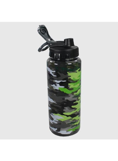 Buy Army Green  Water Bottle 946 ML in Egypt