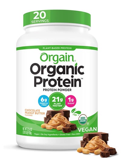 Buy Orgain Organic Protein Powder Chocolate Peanut Butter 2.03 lb(920 g) in UAE