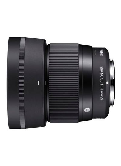 Buy Sigma 56mm F/1.4 Dc DN Contemporary Lens For Sony E-mount in Saudi Arabia