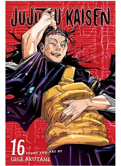 Buy Jujutsu Kaisen, Vol. 16 in Egypt