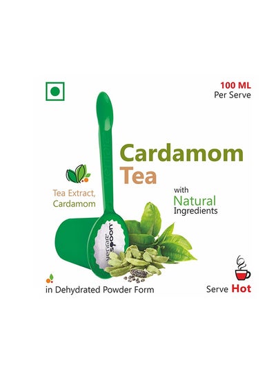 Buy Verirare Oruspoon teas&coffee pack of 4 in UAE