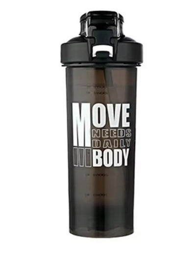 Buy Protein Powder Shake Exercise Bottle Shake Smart Pin Cup in UAE