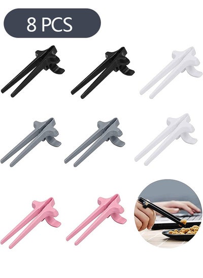 Buy 8-Piece Finger Chopsticks, Game Player Snack Chopstick Holder Lazy Auxiliary Chopsticks, Portable Snack Clamp Clips, No Dirty Hands Finger Tongs in Saudi Arabia