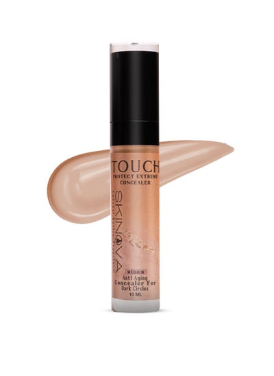 Buy TOUCH PROTECT EXTREME CONCEALER in Egypt