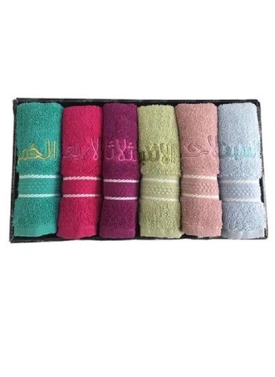 Buy A set of 6 towels 100% cotton characterized by softness and quick water absorption in Saudi Arabia