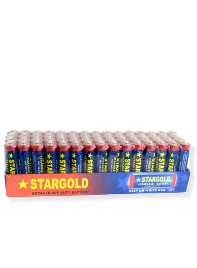 Buy Battery Size Um 4 Aaa Quantity Of 60 Pieces Suitable For Remote Receiver in Saudi Arabia