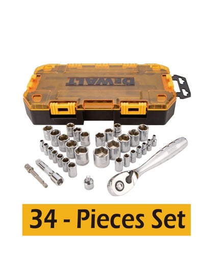 اشتري 34-Pieces Complete Professional Socket Set DWMT73804 في الامارات