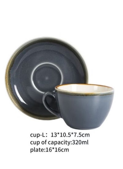 Buy Coffee Cup And Saucer Set Blue 13x10.5x7.5cm in Saudi Arabia