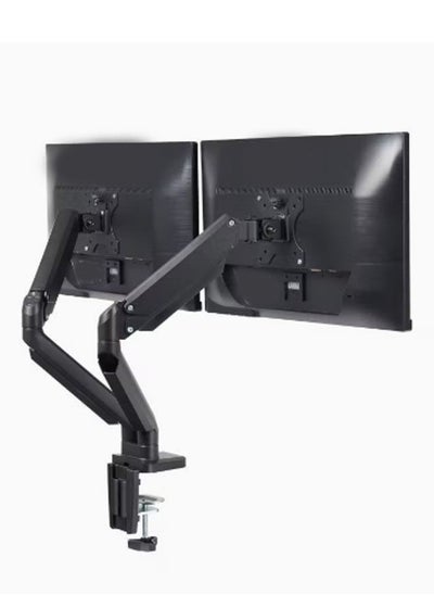 Buy Dual Monitor Thin Gas Spring Dual Monitor Arm Screen Black in UAE