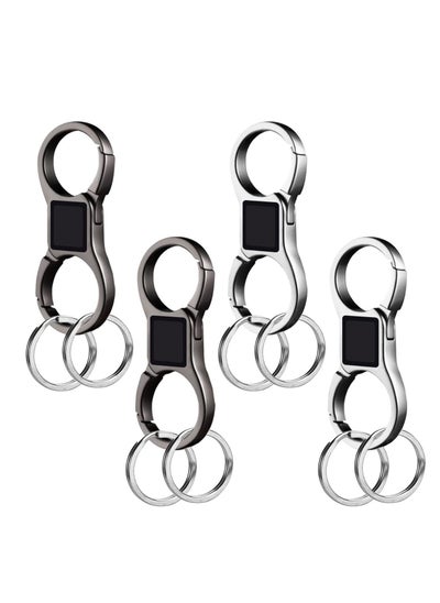 Buy Heavy Duty Stainless Steel Key Chain, Detachable Car KeyChains with 8 Extra Key Rings, Key Holders for Men and Women, 4 Pieces in UAE