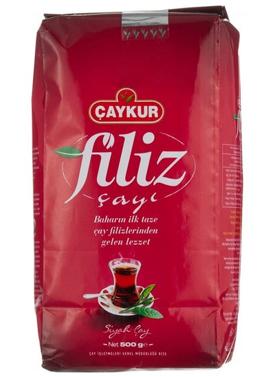 Buy Caykur Black Tea, Filiz, 17.6 Ounce in UAE