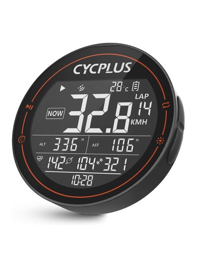 اشتري New Mountain Road Bicycle Gps Computer Cadence Speed Sensor في السعودية