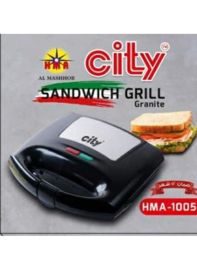 Buy City Granite Sandwich Maker 750W - Non-stick Plate Cool Touch Bakelite Body Thermostat Control Overheat Protection Indicator Light Black in Egypt