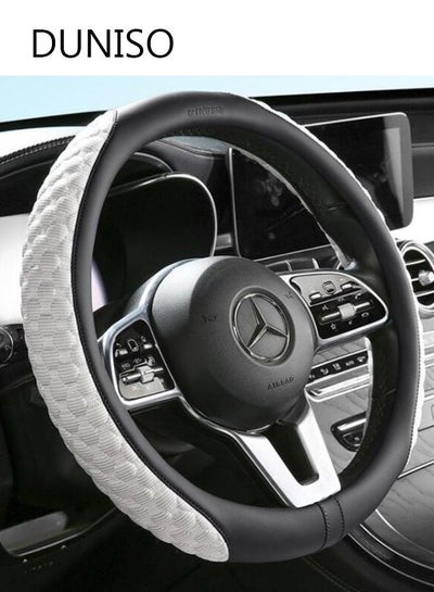 اشتري Car Steering Wheel Cover Non-Slip Car Wheel Cover Protector Breathable Microfiber Material Universal Fit for Most Cars Easy Carry في السعودية