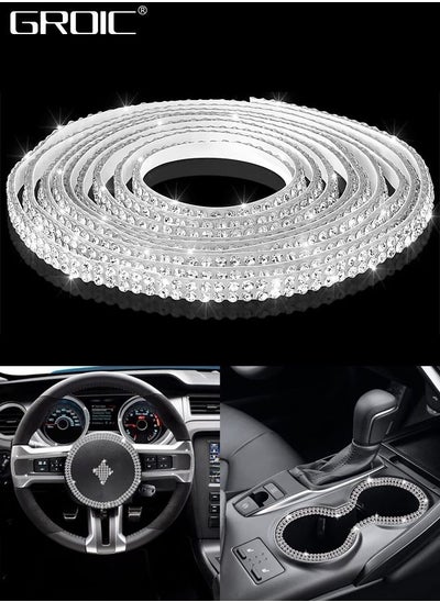 اشتري 5M Bling Car Stickers Car Trim Self Adhesive Bling Car Interior Decoration Car Accessories for Women Car Dashboard Decorations Rhinestone DIY Car Accessories Bling Car Stickers for Car في السعودية