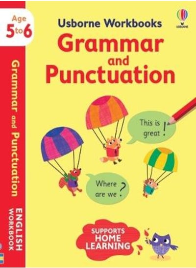 اشتري Usborne Workbooks Grammar and Punctuation 5-6 في مصر