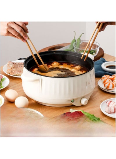 Buy Multi-Function Electric Hot Pot Non-Stick Dorm Cooker Khaki online shopping (without steamer) 7 gifts in UAE