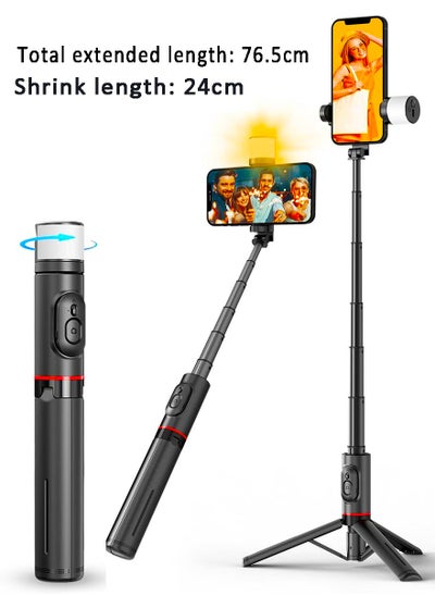 Buy Selfie Tripod Stick with Light, Phone Holder Lightweight Tripod Stand, Remote Control Stable Stand Extendable Tripod Camera Phone Holder for Tiktok Vlog Youtuber Video Recording in Saudi Arabia