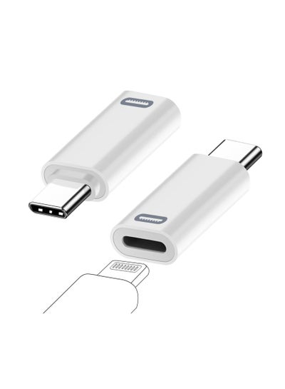 اشتري AreMe 2 Pack USB-C Male to Lightning Female Adapter  USB Type C to Lightning Connector for iPhone 15/15 Plus/15 Pro/15 Pro Max iPad Air Support PD Fast Charging and Data Transfer  White في الامارات