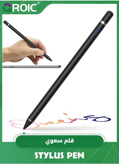 اشتري Black Stylus Pen for Touch Screens, Stylus Pen for iPad, Universal Stylus Stylist Pen Pencil Compatible with iPad, iPhone, Android, Tablet and Other Capacitive Touch Screen for Drawing في الامارات