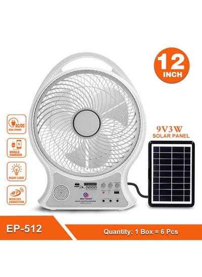 Buy Rechargeable 14inch Table fan Solar Powered  fan with USB Charge FM Radio in Saudi Arabia