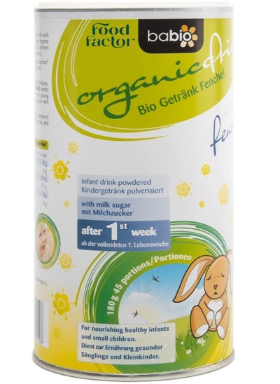 اشتري Food factor babio fennel organic instant baby drink 180 gm في الامارات